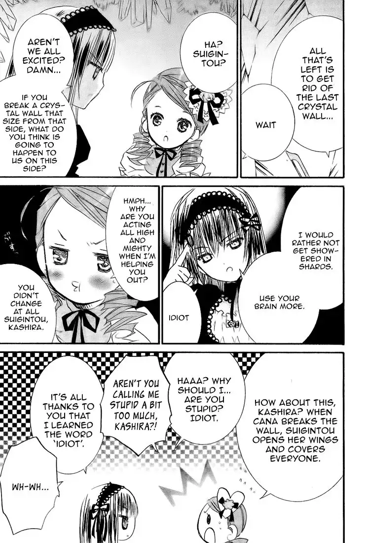 Rozen Maiden II Chapter 19 18